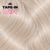 Tape_in_weft_slonovakost_22